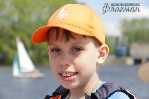 IMG_0198